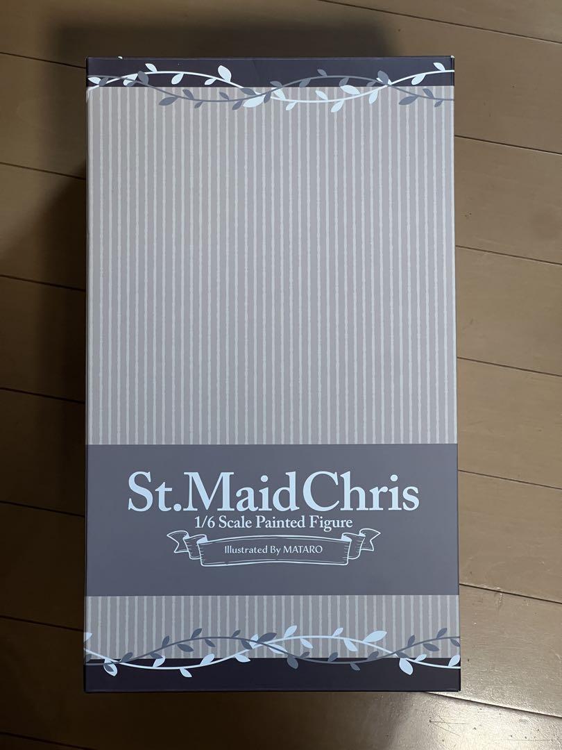 

[USED] Holy Maid Chris Figure