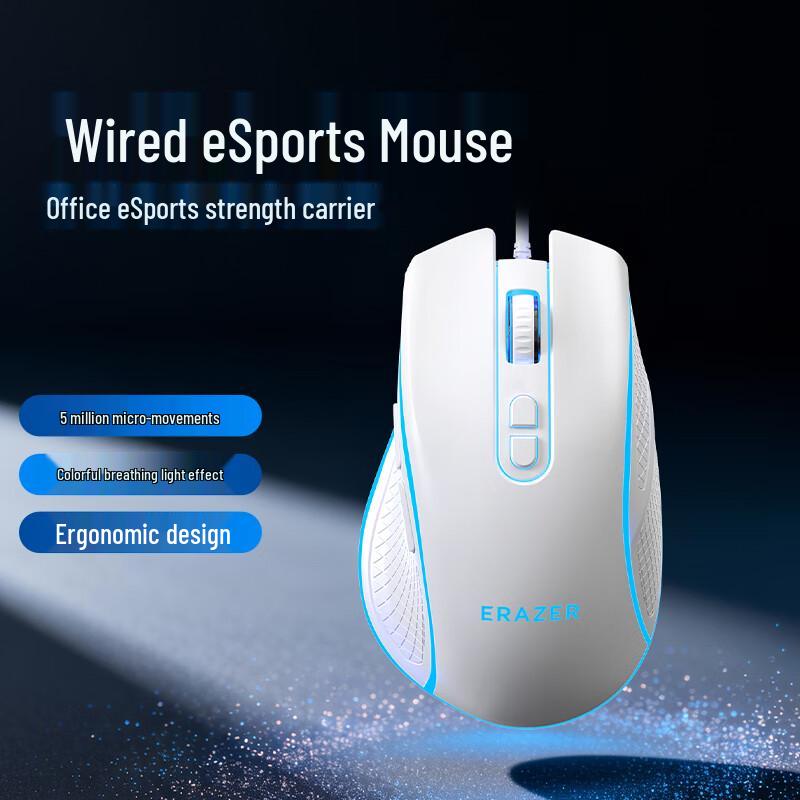 Lenovo Alienator Multi-Mode Gaming & Office Mice