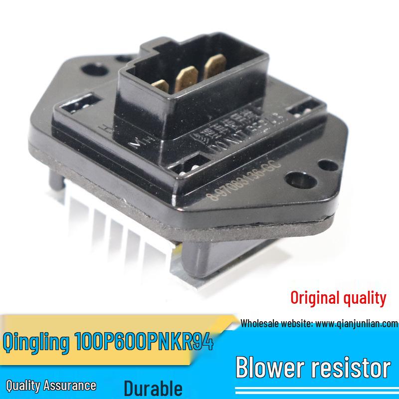 

Резистор вентилятора для Isuzu Qingling 100P/600P Кондиционер и отопитель Other