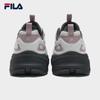 Fila Women's Hill Chunky Retro Sport Shoes