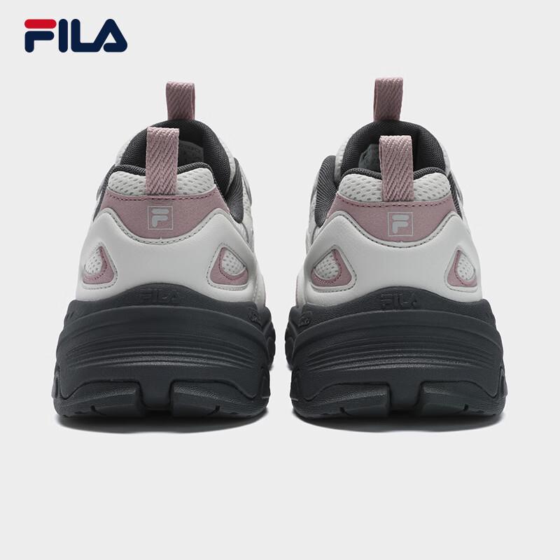 Fila Women's Hill Chunky Retro Sport Shoes