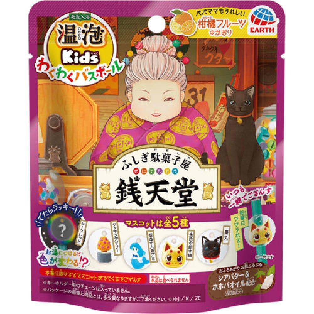 

Горячая пена ONPO Kids Waku Waku Waku Мяч для ванны Mysterious Dagashi Shop Zentendo 80г