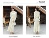 High-Quality Autumn/Winter Knit Sweater Skirt Set for Women