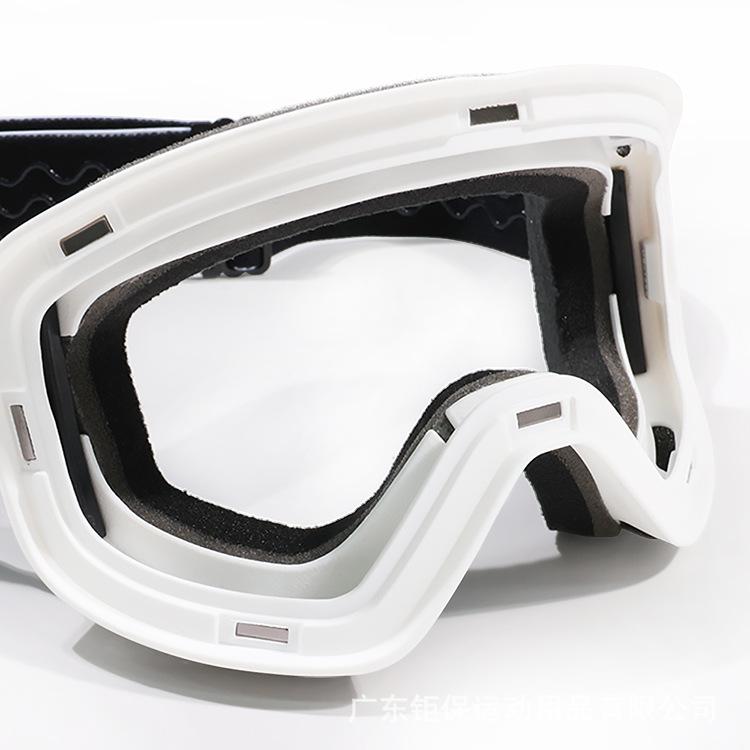 Popular ski goggles, magnetic sports ski goggles, frameless, double-layer anti-fog ski equipment