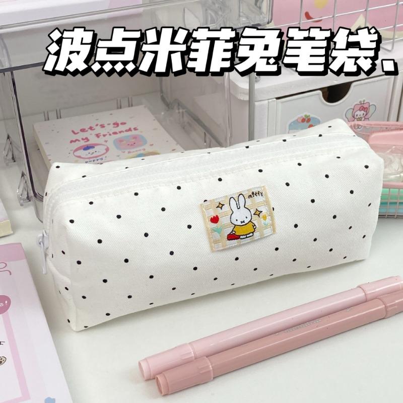 Spotted Miffy Rabbit Pencil Case Large Capacity Student Stationery