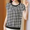 New Summer Printed Chessboard Plaid Ice Silk T-shirt Women's Short-sleeved Middle-aged Mother Loose Large-size Top