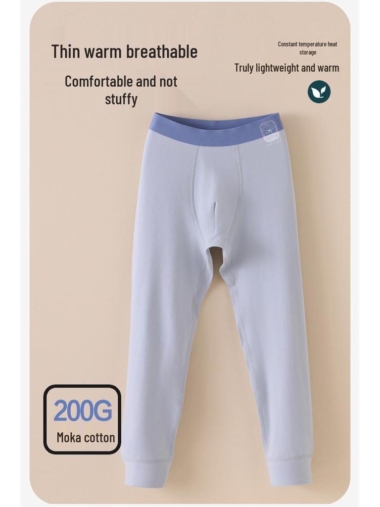 Nahtlose Kinderleggings: Kuschelige Herbst-/Winterschicht, keine Unterwäsche erforderlich, perfekt für Jungen-Schuluniformen