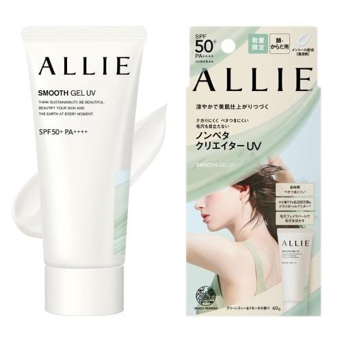

ally chrono beauty smooth gel uv