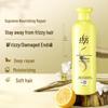 Lafang Live Nourishing Repair Hair Conditioner Set