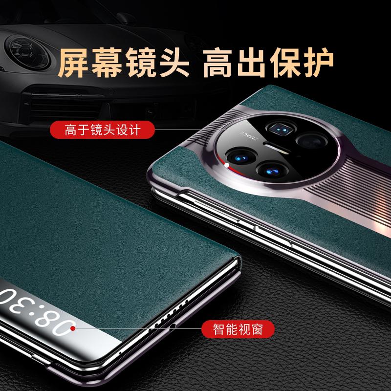 Fashion Funda For Huawei Mate X5 X3 Genuine Leather Case Smart Touch View Flip Wake Up Sleeping Capa With Kickstand Holder Cover