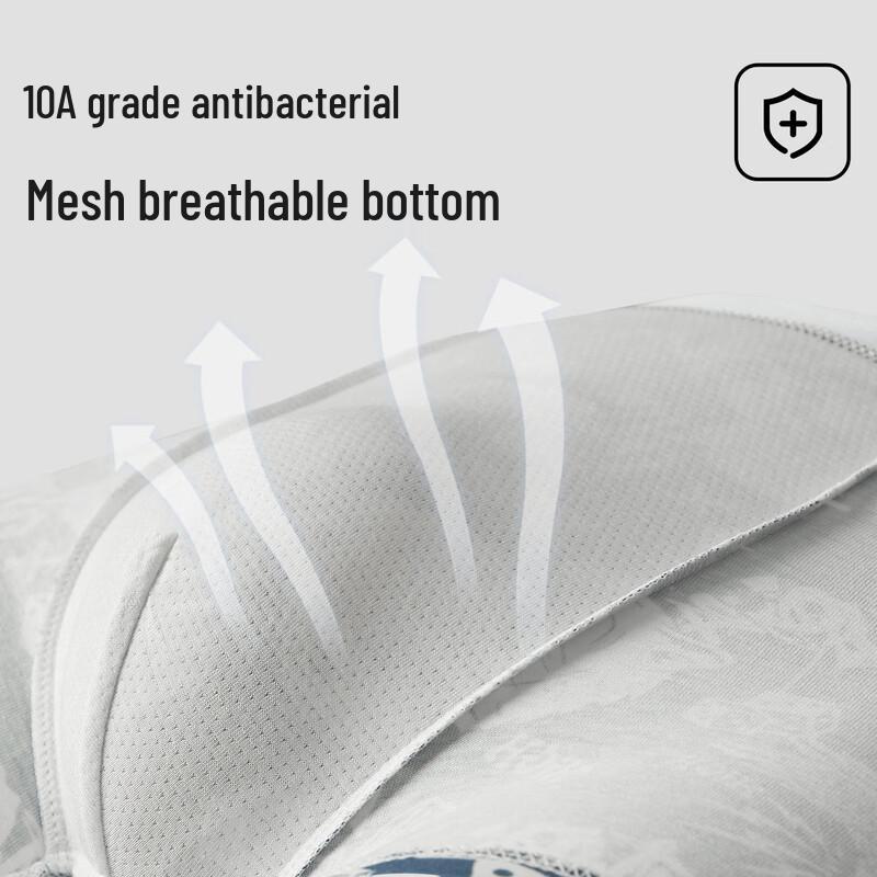 Mao Ren Men's Pure Cotton 10A Antibacterial Boxer Briefs 3-Pack