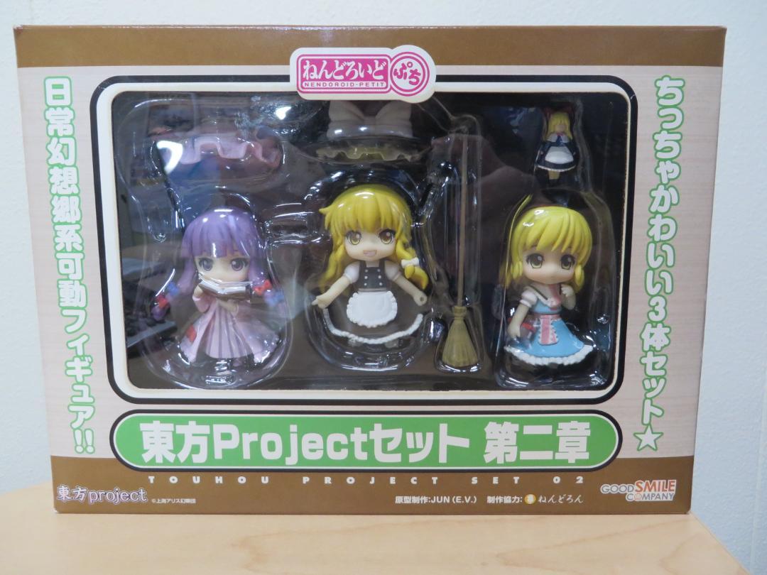 

[USED] Nendoroid Petite Figure Touhou Project Set Chapter 2