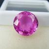 Pink Earring Sapphire Best 16.65 Ct Natural Round Cut CERTIFIED Loose Gemstone
