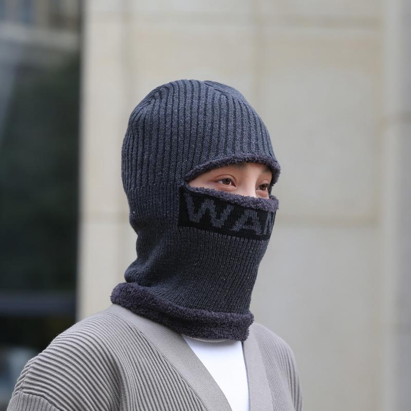 Men's Winter Knitted Masked Pullover Hat with Ear Protection - Windproof, Cold-Proof, and Thickened for Cycling