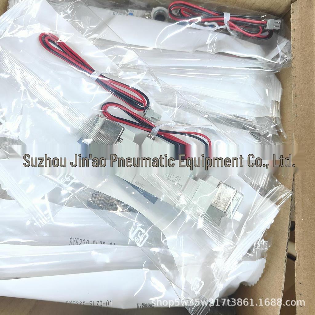 SMC 5-Port Solenoid Valve SY5220/SY5320/SY5420 Original