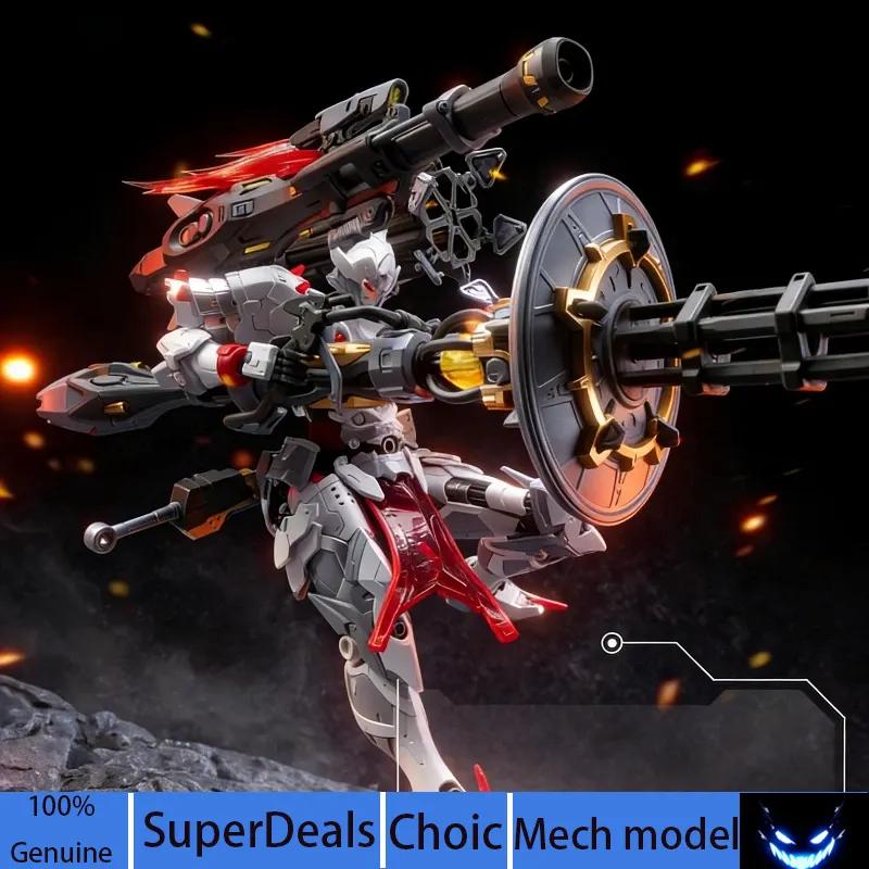 Motor 1/100 Nuclear Weiyuanshi Heavy Weaponry Edition Mecha Model Set Assembling Model Action Figures Desktop Ornament Boy Gifts