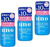 Shiseido Uno Hautpflege-Tank 160 ml von (Feuchtigkeitsspendend) (Satz 3)