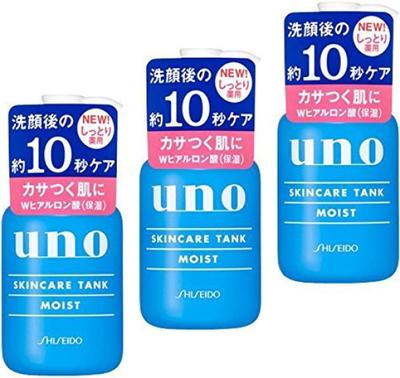 Shiseido Uno Tank de Soin pour la Peau 160mL de (Hydratant) (Ensemble 3)
