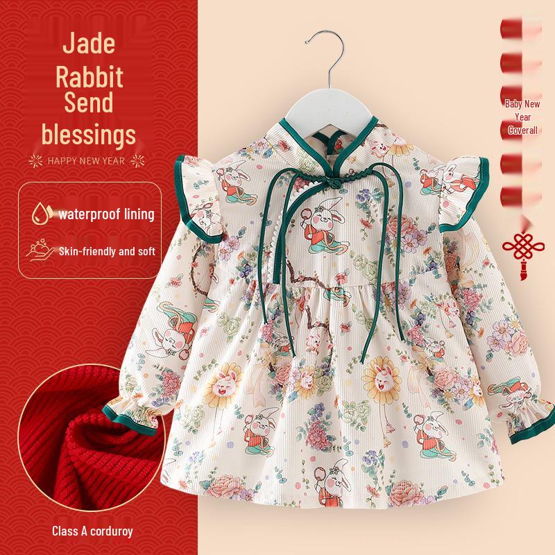 Children's Chinese-Style Corduroy Coverall: Waterproof, Dirt-Proof, Reversible Tang Suit Apron for Boys & Girls, Ideal for Autumn and Winter.