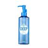 Deep Clean Cleansing Oil – Makeup Remover & Hydrating Face Cleanser 160ml