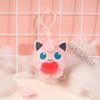 Cute Cartoon Monster Plush Keychain Children Backpack Pendant Soft Doll Toy