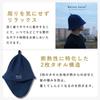 [Maison Sauna] Sauna Hat for Easier Breathing [Supervised by a Sauna & Spa Health Advisor] Extra Thick Double Towel Fabric Sauna Hat for Men and Women