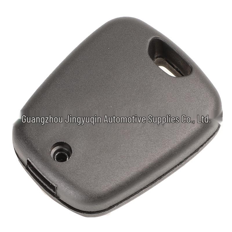 Peugeot, Citroen, Toyota 2-Button Car Key Shell (No Blade/Logo) for 307/206 Models
