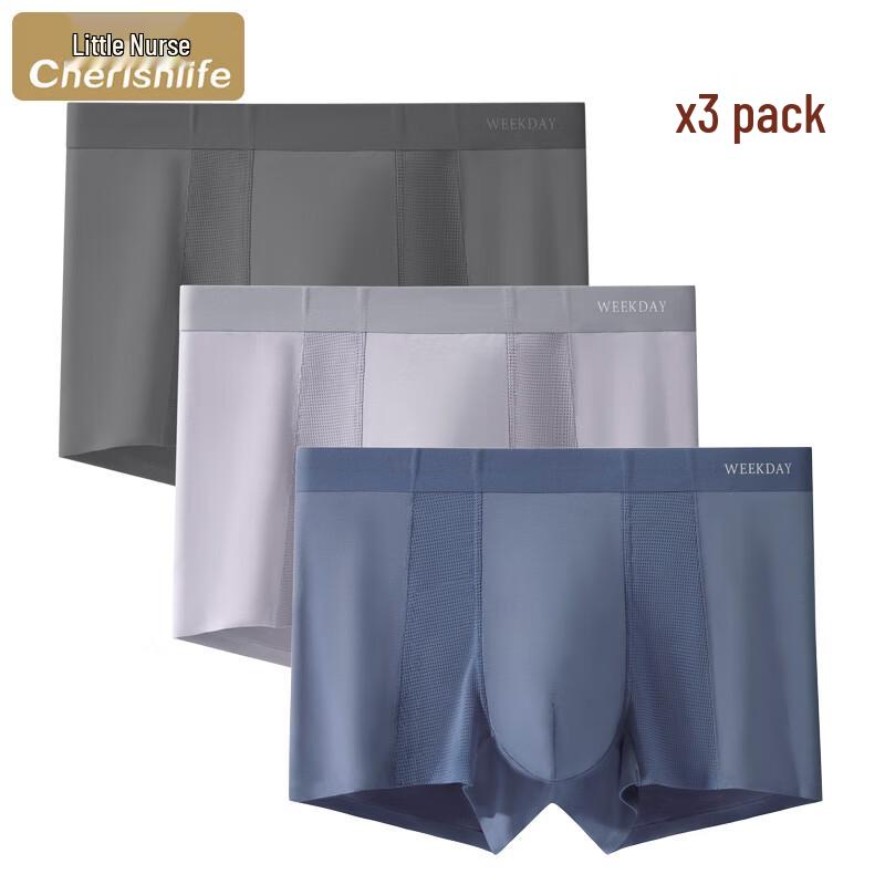 

Xiaohushi Мужские модальные высокоэластичные дышащие спортивные трусы-боксеры 2XL (180)