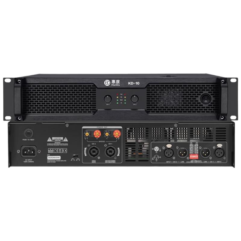 HuiDu Professional Conference & Stage Pure Power Amplifiers (CN Version)