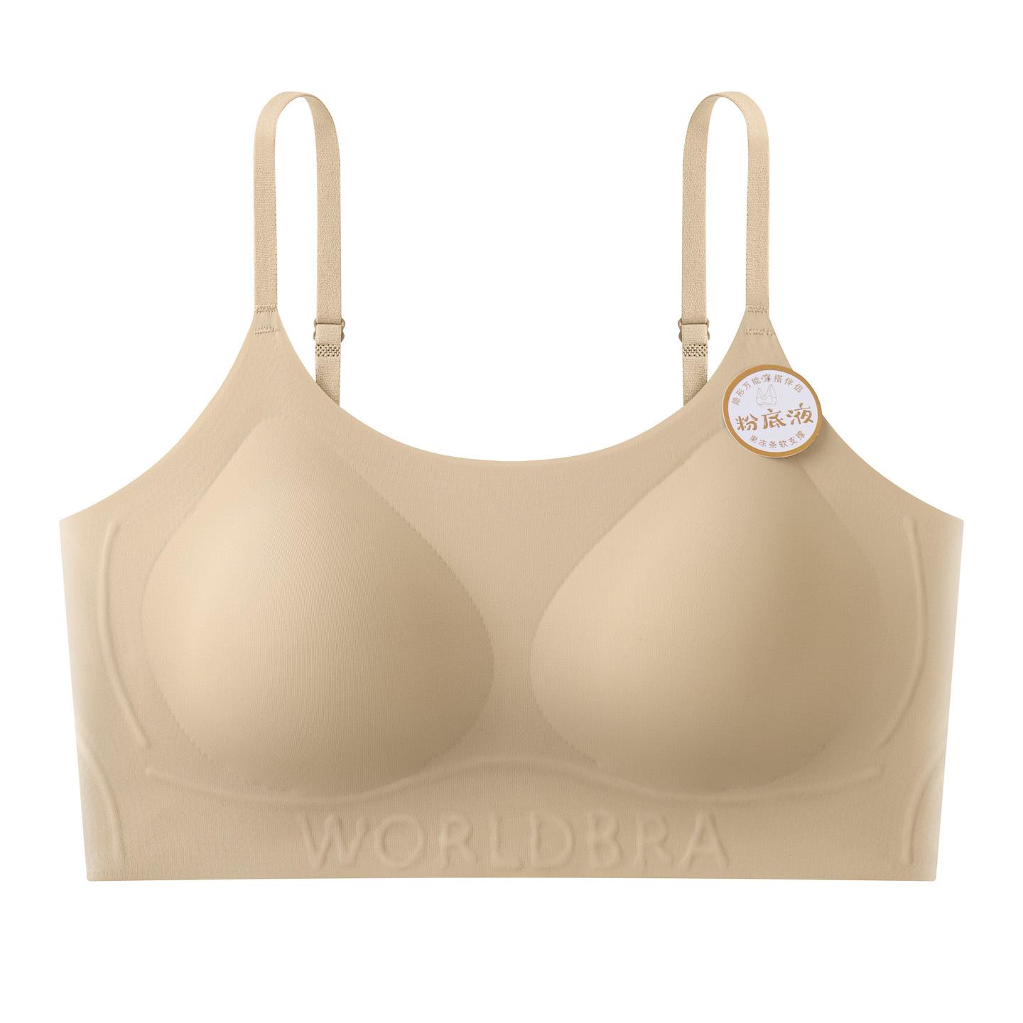 Special liquid foundation underwear women s invisible seamless underwear impenetrable jelly soft support gathering anti-sagging bra F code ( 45-65kg )
