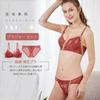 Bra and Panty Slimming Shapewear for Side and Postpartum Underwear [ANGJ] Set, Bra, Fat, Back, Sagging, Slimming,