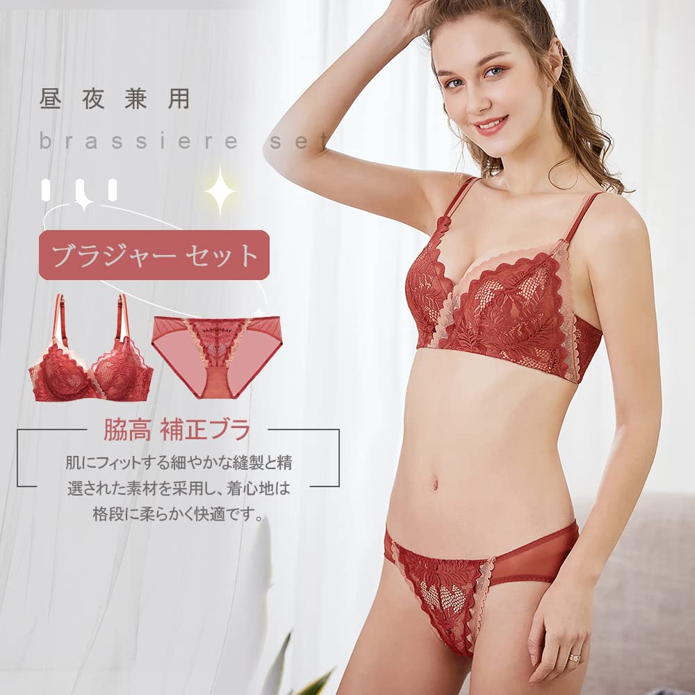 Bra and Panty Slimming Shapewear for Side and Postpartum Underwear [ANGJ] Set, Bra, Fat, Back, Sagging, Slimming,