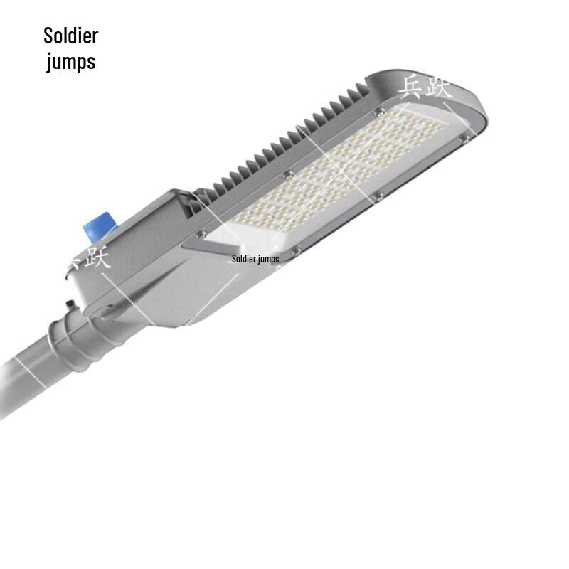 Bingyue LED Street Light