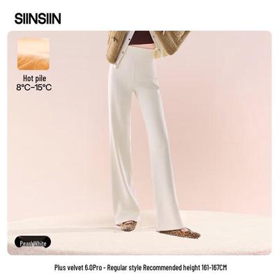 Alt giyim (Kadın) – Pantalon ve Kapriler