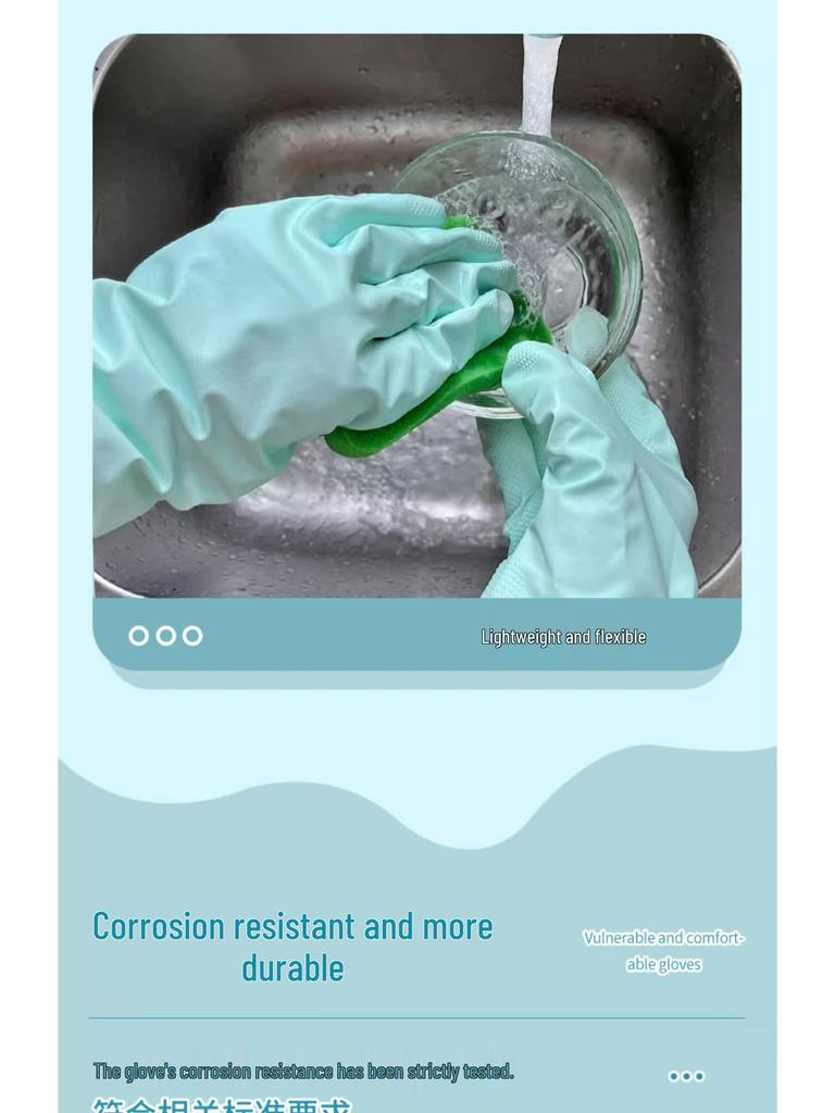 Miaojie Odorless Non-Slip Latex Gloves: Durable, Waterproof, Low-Allergy Kitchen and Laundry Cleaning for Women