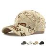 Spring Autumn Cap Women Baseball Cap Men Sunscreen Cap
