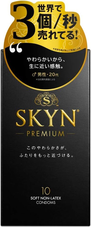 Set of 6 Fuji Latex Condom 10 pieces material with natural 3 samples included [SKYN Premium] [Soft feel]