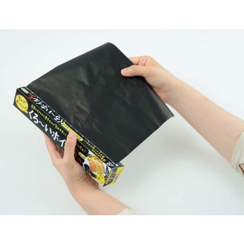 Alphamic Aluminum Foil, Heavy Duty Black, 25cm X 5m, Recommended for Baking Sweet Potatoes