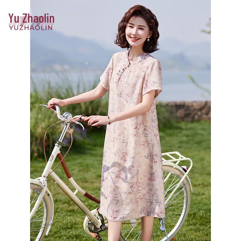 Yuzhaolin Women s Floral A-Line Summer Dress XL