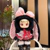 Cute Fluffy Bunny Ear Plush Vinyl Doll Keychain Bag Charm Pendant Soft Fuzzy Fabric Lace Dress Girls Birthday Gifts