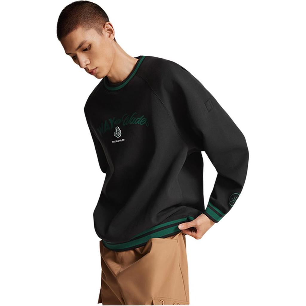 Li Ning Wade Series Letter Round Neck Breathable Versatile Casual Loose Sweatshirt Men Sweatshirt AWDVF49-1
