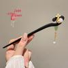 Elegant Retro Tassel Hairpin for Hanfu Updo - Women's Chinese Style Metal Hair Clip