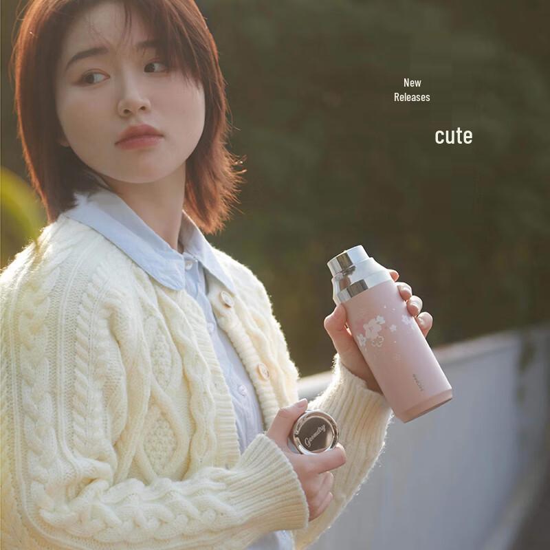 MOMOCONCEPT Geometric Insulated Bottle