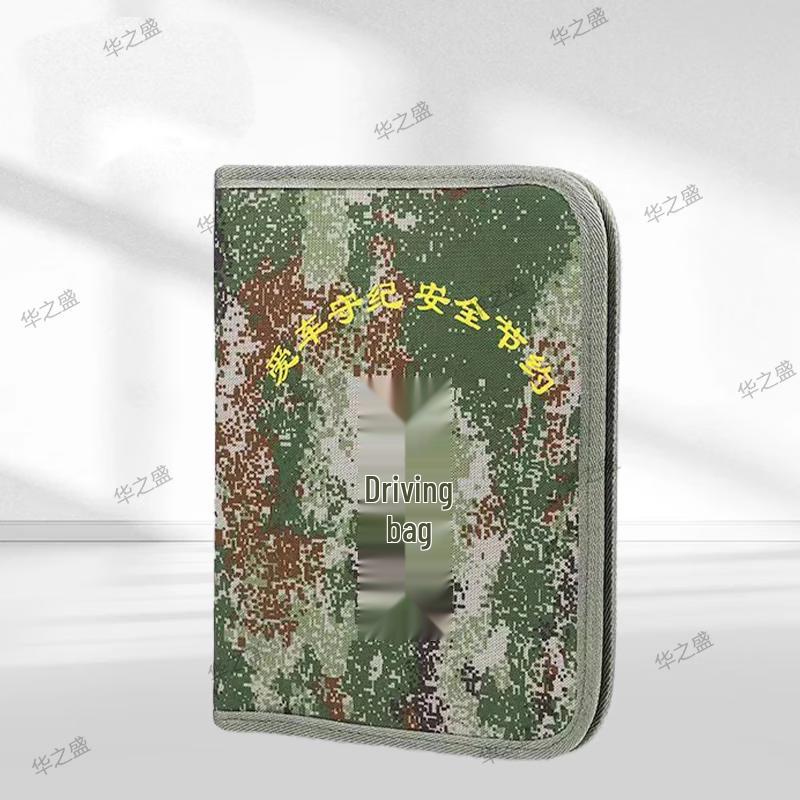 Camouflage Vehicle Document Holder