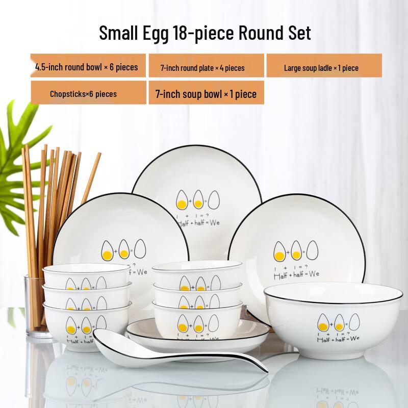 Naijiang Nordic Japanese Ceramic Dinnerware Set