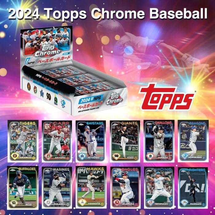 Vydání je naplánováno na prosinec 2024. 2024 Topps NPB Chrome 2024 Topps NPB Chrome box packs x 24 Topps Trading Card Card Collector Edition 2024