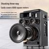HuiDu DH-15 Portable Bluetooth Karaoke Speaker (CN version)