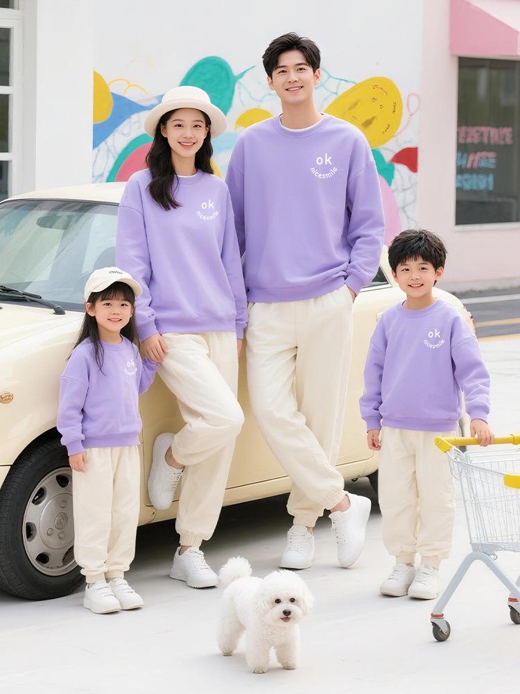 Spring 2026 High-End Matching Family Hoodies: Stylish Outfits for 3-4 People