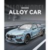 1/24 BMW M8 MANHART Alloy Racing Car Model Diecasts Metal Sports Car Vehicles Model Sound and Light Simulation Kids Toy Gift