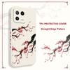 Cold Plum Snow Phone Case For Xiaomi Mi 15 14 14T 13 13T 12 12X 12T 12S 11 11T 10 10T 9 9T Pro Lite Liquid Silicone Cover